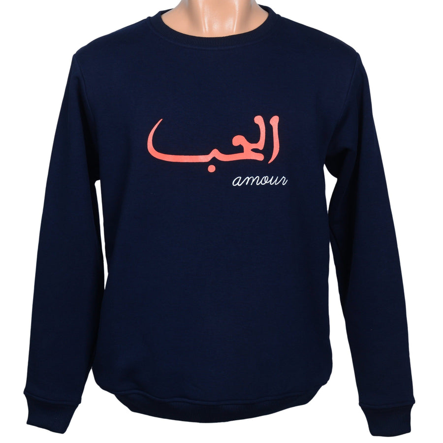 MyTindy Amour Sweatshirt (U)