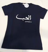 MyTindy Hob Shirt (F), view 2