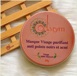 MyTindy Purifying face mask for acne and blackheads, view 2