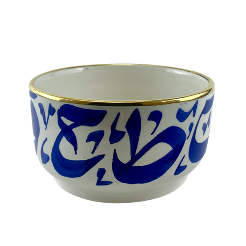 MyTindy ARA Bowls