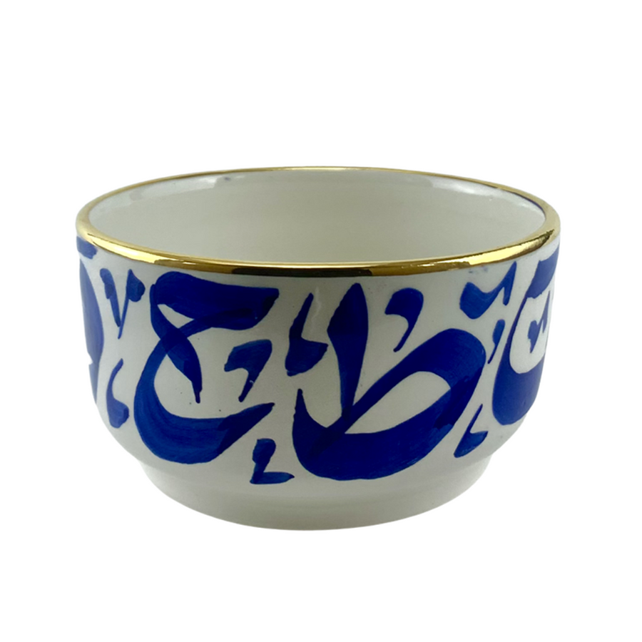 MyTindy ARA Bowls