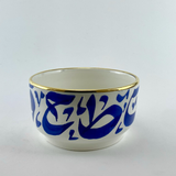 MyTindy ARA Bowls, view 2