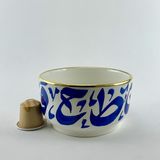 MyTindy ARA Bowls, view 3