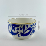 MyTindy ARA Bowls, view 4