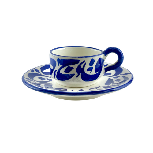 MyTindy ARA coffee set