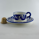 MyTindy ARA coffee set, view 2