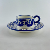 MyTindy ARA coffee set, view 3