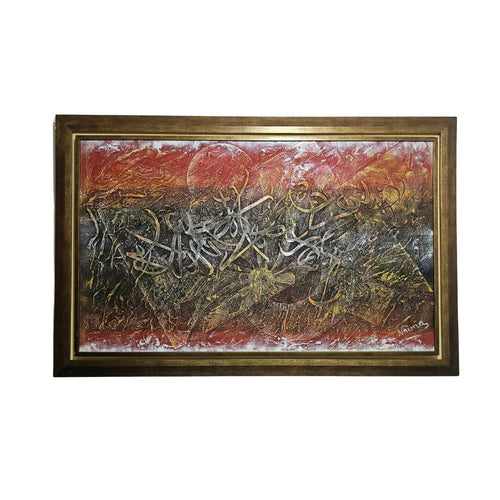 MyTindy Arabesque Moroccan Painting