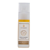 MyTindy Argan Oil, view 2