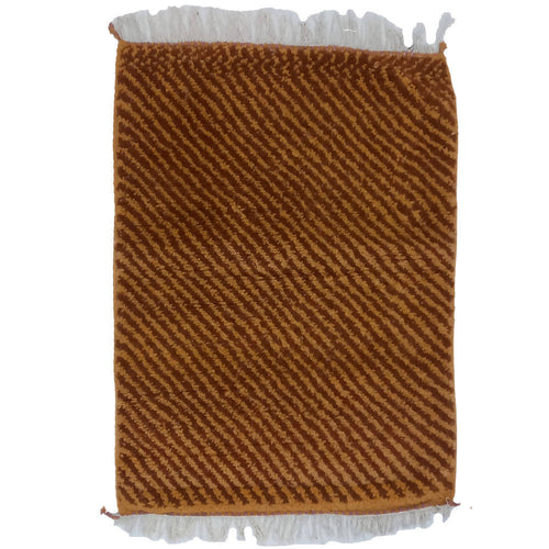 MyTindy Astoura Camel Carpet - 129x106
