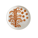 MyTindy ATLAS Plate, view 5