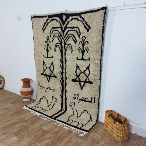 MyTindy Authentic Moroccan rug Style Beni Ouarain rug 4x6 ft Handmade Rug Berber rug