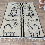 MyTindy Authentic Moroccan rug Style Beni Ouarain rug 4x6 ft Handmade Rug Berber rug, view 3