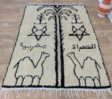 MyTindy Authentic Moroccan rug Style Beni Ouarain rug 4x6 ft Handmade Rug Berber rug, view 4