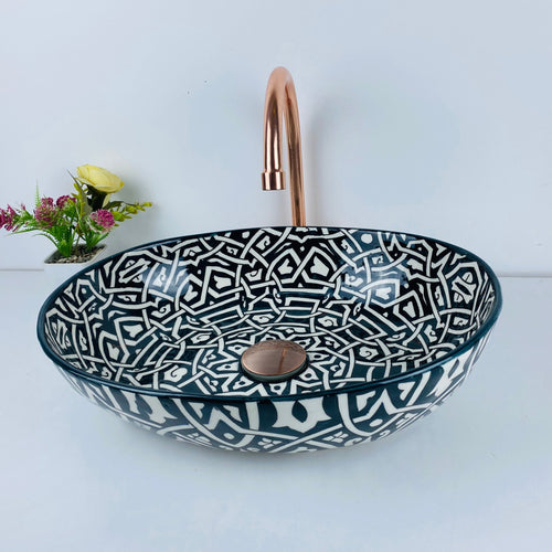 MyTindy ZIO - Oval - Moroccan Sink