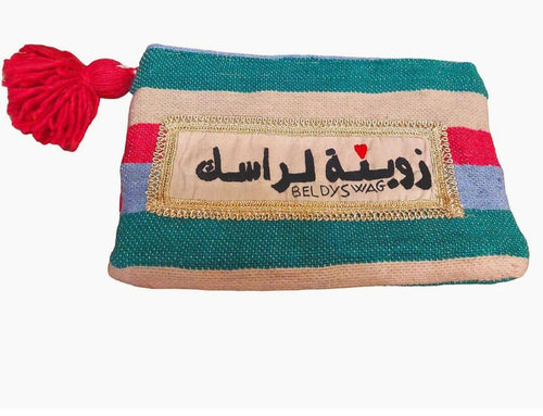 MyTindy Beauty Bag - Zwina Lrassek