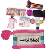 MyTindy Beauty Bag - Zwina Lrassek, view 2
