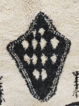 MyTindy Berber Beni Ouarin Handmade Rug, view 2