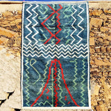 MyTindy Blue Red and White Moroccan Rug, view 2