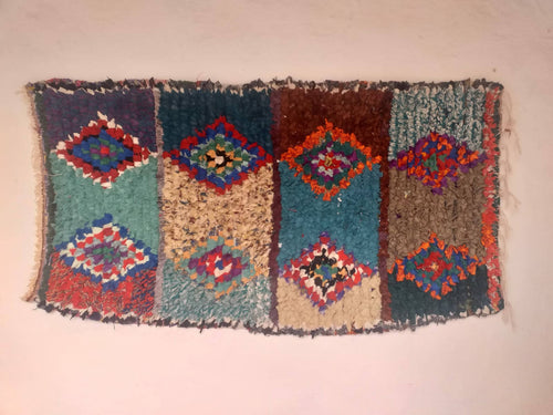 MyTindy Boucherouite Rug