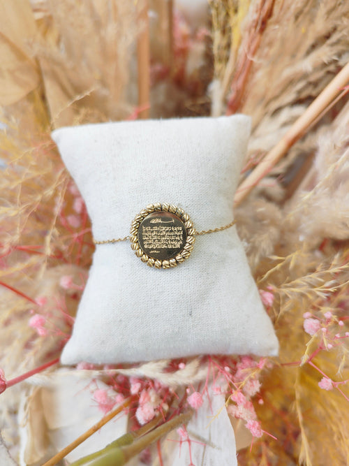 MyTindy Ayat Al kursi Bracelet