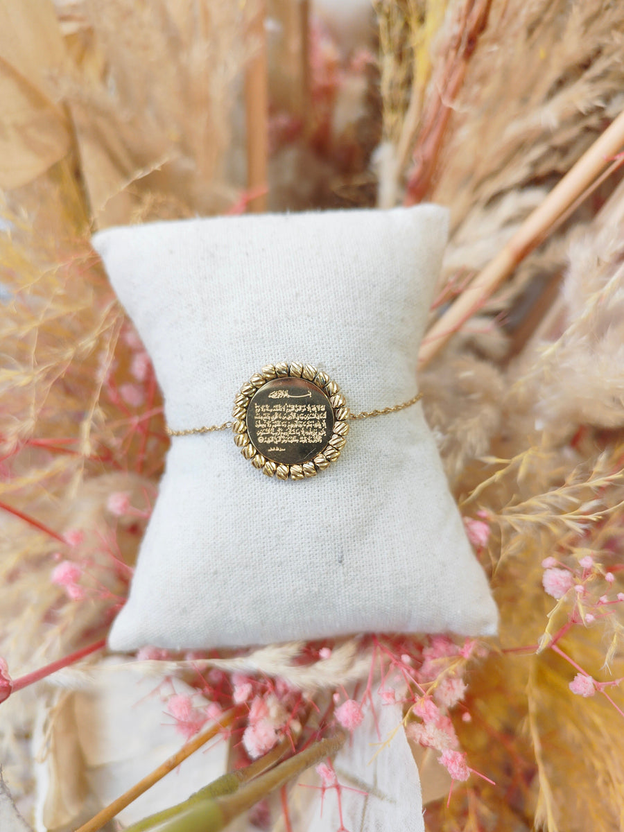 MyTindy Ayat Al kursi Bracelet