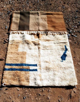 MyTindy Brown and Beige Pattern Moroccan Rug, view 5