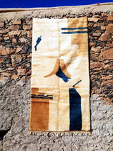 MyTindy Brown and Beige Pattern Moroccan Rug, view 6