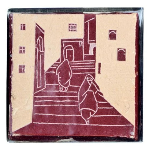 MyTindy Chaounia - Moroccan Zellige Art