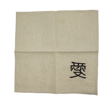 MyTindy Chinese Napkins, view 3