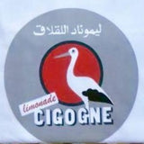 MyTindy La Cigogne Shirt (M), view 3