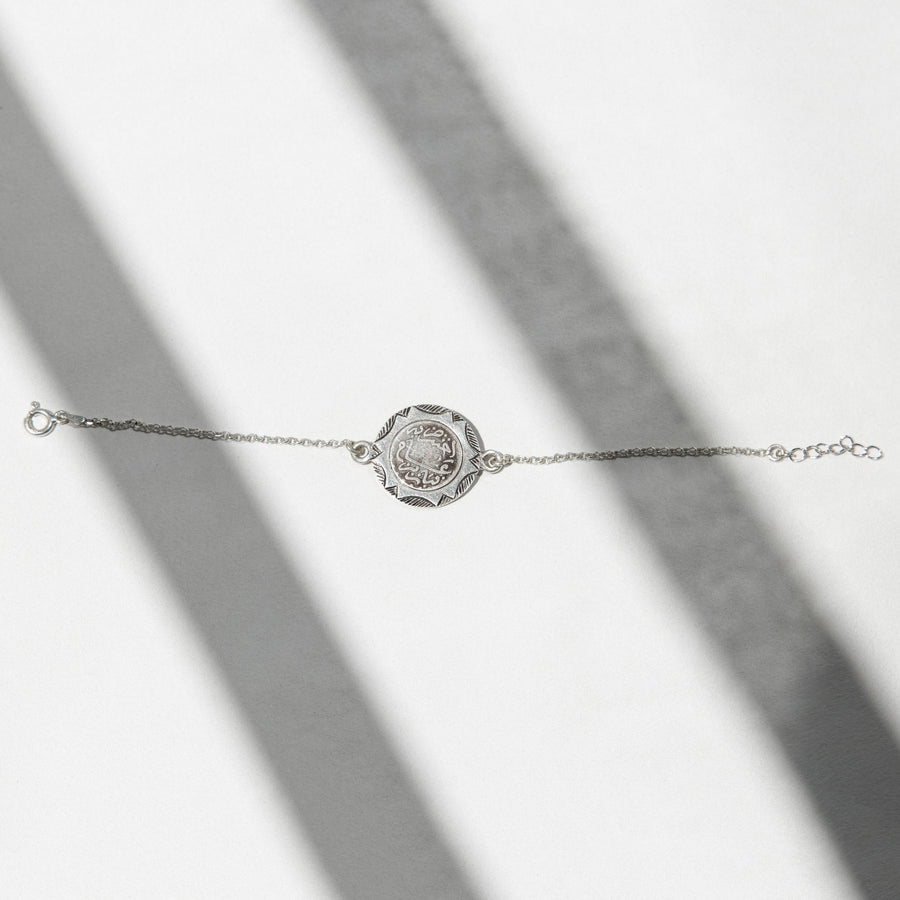 MyTindy Coin Chain Bracelet