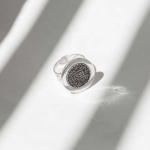 MyTindy Coin Ring