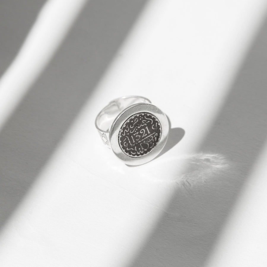 MyTindy Coin Ring