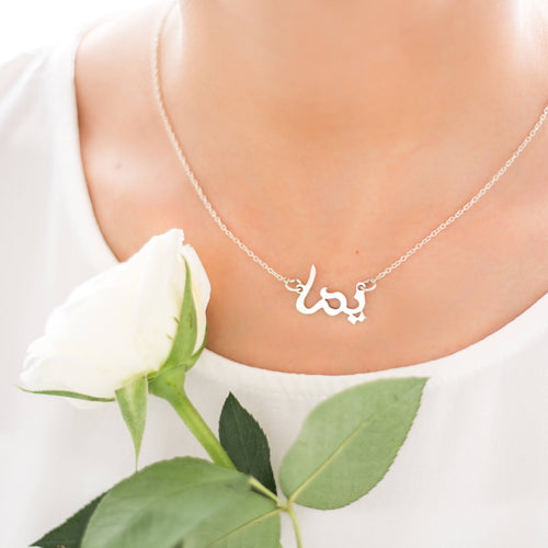 MyTindy YEMA Necklace