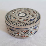 MyTindy Colorful Round Moroccan Ceramic Sugar Jar with Metal, view 2