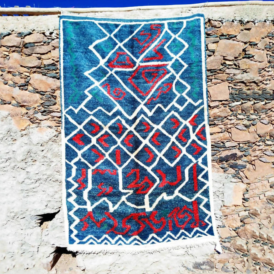 MyTindy Cross Blue and Red Moroccan Rug