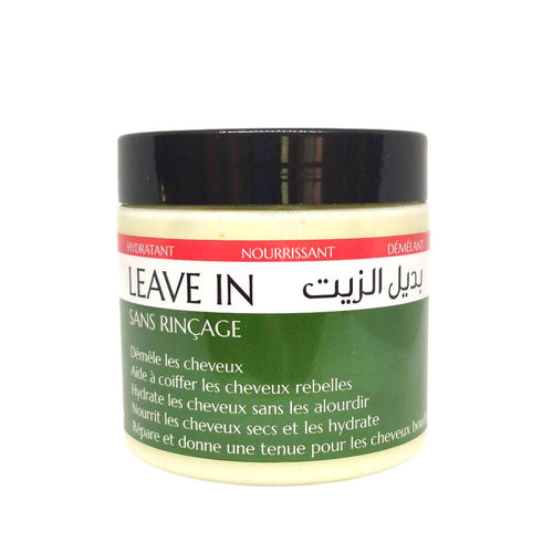 MyTindy Curly Hair Leave In hair cream