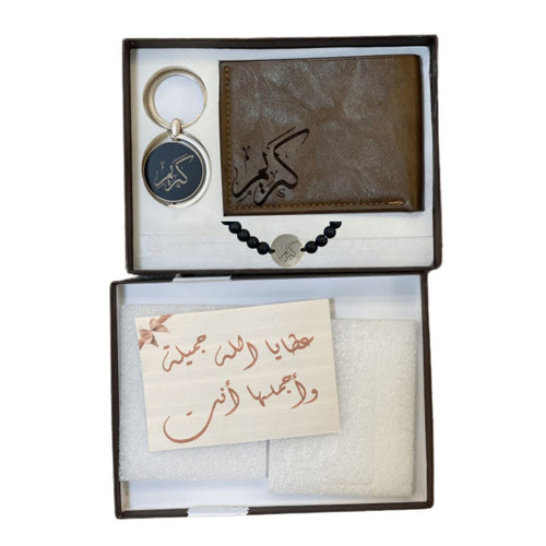 MyTindy Customised leather wallet, bracelet, pen and key holder