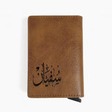 MyTindy Customised leather wallet, bracelet, pen and key holder, view 4
