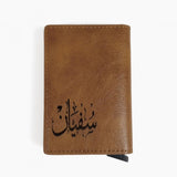 MyTindy Customised leather wallet with laser engraving, view 2