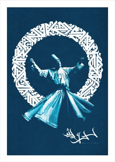 MyTindy Derviche by Yann Chatelin - Poster