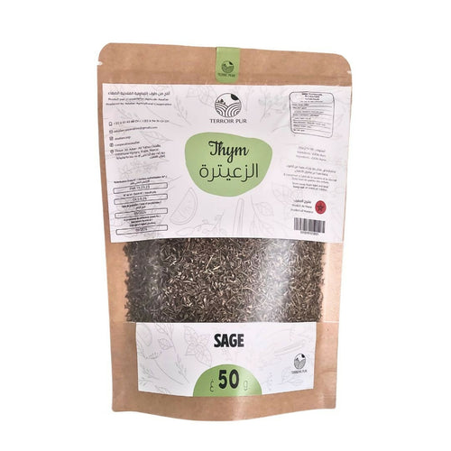 MyTindy Dried Thyme