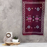MyTindy Éclat Rougeoyant : Tapis Grenat du Moyen Atlas 210-112 cm, view 2