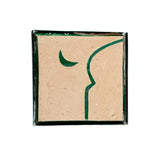 MyTindy El Minzah - Moroccan Zellige Art, view 4