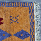 MyTindy Luxurious Authentic Handmade Boujaad Moroccan Wool Rug - Elevate Your Home Decor with Berber Craftsmanship, view 5