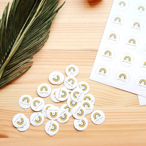 MyTindy Encouragement stickers