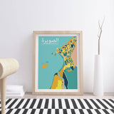 MyTindy Essaouira Map by G.M - Poster, view 3