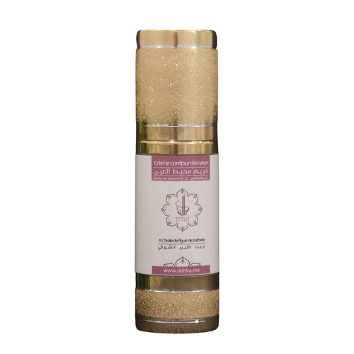 MyTindy Eye contour cream with prickly pear oil