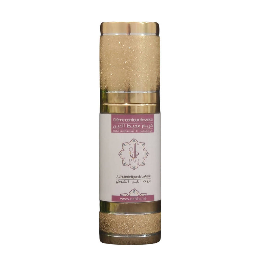 MyTindy Eye contour cream with prickly pear oil